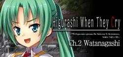 Higurashi When They Cry Hou - Ch.2 Watanagashi АВТОДОСТАВКА STEAM GLOBAL МГНОВЕННО ЛИЦЕНЗИЯ