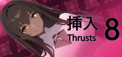 Thrust 8 АВТОДОСТАВКА STEAM GLOBAL МГНОВЕННО ЛИЦЕНЗИЯ