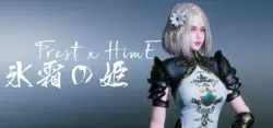 FROST x HIME АВТОДОСТАВКА STEAM GLOBAL МГНОВЕННО ЛИЦЕНЗИЯ