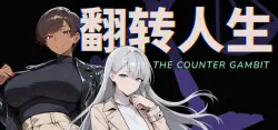 The Counter Gambit АВТОДОСТАВКА STEAM GLOBAL МГНОВЕННО ЛИЦЕНЗИЯ