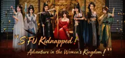 SIFU Kidnapped! Adventure in the Women's Kingdom АВТОДОСТАВКА STEAM GLOBAL МГНОВЕННО ЛИЦЕНЗИЯ