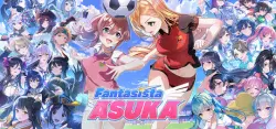 Fantasista Asuka АВТОДОСТАВКА STEAM GLOBAL МГНОВЕННО ЛИЦЕНЗИЯ