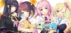 Making*Lovers: First Blush АВТОДОСТАВКА STEAM GLOBAL МГНОВЕННО ЛИЦЕНЗИЯ