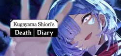Kugayama Shiori's Death Diary АВТОДОСТАВКА STEAM GLOBAL МГНОВЕННО ЛИЦЕНЗИЯ
