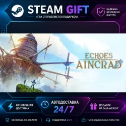 Echoes of Aincrad Deluxe Edition · STEAM GIFT · АВТОМАТИЧЕСКАЯ ВЫДАЧА