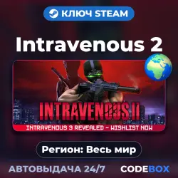Intravenous 2 | Global | КЛЮЧ STEAM | АВТОВЫДАЧА 24/7