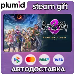 Romancing SaGa 3: Destinies United Digital Deluxe Version Steam Gift / Россия + МИР / АВТО