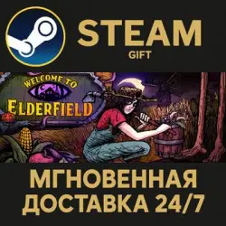 Welcome to Elderfield РОССИЯ RU Steam Gift СТИМ ГИФТ ПК АВТОДОСТАВКА ПОДАРОК