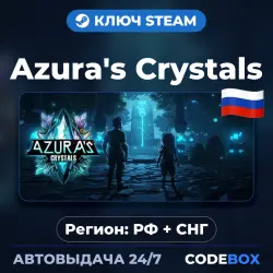 Azura's Crystals | РФ + СНГ | КЛЮЧ STEAM | АВТОВЫДАЧА 24/7