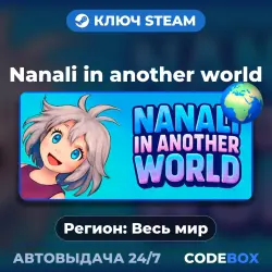 Nanali in another world | Global | КЛЮЧ STEAM | АВТОВЫДАЧА 24/7