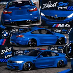 BMW M4 1703Hp | Донатный мотор Мигалки Качественные значки Затемнение кузова