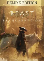 Beast of Reincarnation Deluxe на PS5 П2 П3