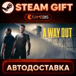 A Way Out — Steam Gift | СТИМ ГИФТ | АВТОДОСТАВКА