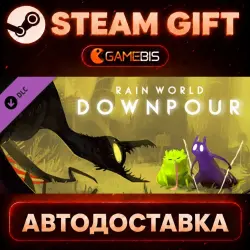 Rain World: Downpour (DLC) — Steam Gift | СТИМ ГИФТ | АВТОДОСТАВКА