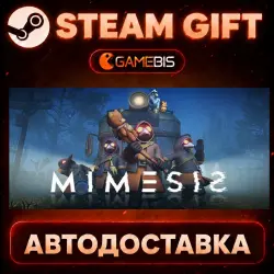 MIMESIS — Steam Gift | СТИМ ГИФТ | АВТОДОСТАВКА
