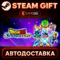 DRAGON BALL: Sparking! ZERO — Steam Gift | СТИМ ГИФТ | АВТОДОСТАВКА