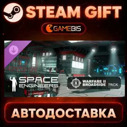 Space Engineers - Warfare 2 Pack (DLC) — Steam Gift | СТИМ ГИФТ | АВТОДОСТАВКА