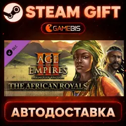Age of Empires III: DE - The African Royals (DLC) — Steam Gift | СТИМ ГИФТ | АВТОДОСТАВКА