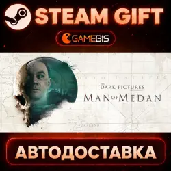 The Dark Pictures Anthology: Man of Medan — Steam Gift | СТИМ ГИФТ | АВТОДОСТАВКА