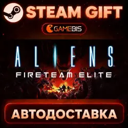 Aliens: Fireteam Elite — Steam Gift | СТИМ ГИФТ | АВТОДОСТАВКА
