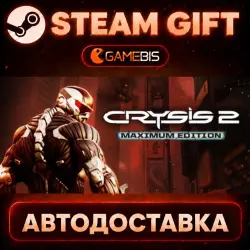 Crysis 2 - Maximum Edition — Steam Gift | СТИМ ГИФТ | АВТОДОСТАВКА