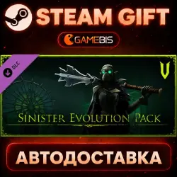 V Rising - Sinister Evolution Pack (DLC) — Steam Gift | СТИМ ГИФТ | АВТОДОСТАВКА