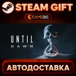Until Dawn — Steam Gift | СТИМ ГИФТ | АВТОДОСТАВКА