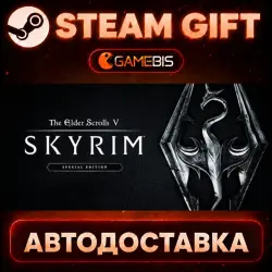 The Elder Scrolls V: Skyrim Special Edition — Steam Gift | СТИМ ГИФТ | АВТОДОСТАВКА