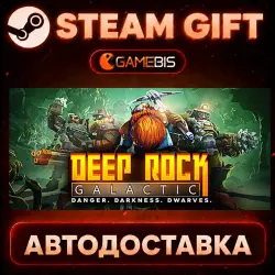 Deep Rock Galactic — Steam Gift | СТИМ ГИФТ | АВТОДОСТАВКА