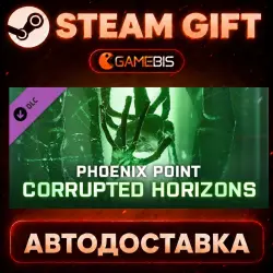 Phoenix Point - Corrupted Horizons DLC — Steam Gift | СТИМ ГИФТ | АВТОДОСТАВКА