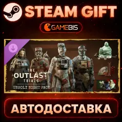 The Outlast Trials - Unholy Night Pack (DLC) — Steam Gift | СТИМ ГИФТ | АВТОДОСТАВКА