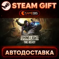 Dying Light: The Beast — Steam Gift | СТИМ ГИФТ | АВТОДОСТАВКА