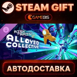 Risk of Rain 2: Alloyed Collective (DLC) — Steam Gift | СТИМ ГИФТ | АВТОДОСТАВКА
