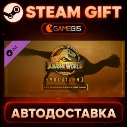 Jurassic World Evolution 2: Cretaceous Predator Pack (DLC) — Steam Gift | СТИМ ГИФТ | АВТОДОСТАВКА
