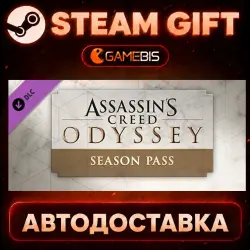Assassin's Creed Odyssey - Season Pass (DLC) — Steam Gift | СТИМ ГИФТ | АВТОДОСТАВКА