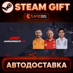 F1 Manager 2024 Deluxe Edition — Steam Gift | СТИМ ГИФТ | АВТОДОСТАВКА