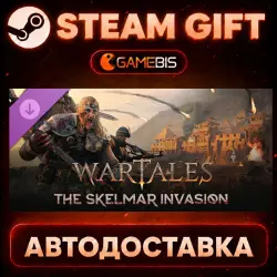 Wartales - Expansion: The Skelmar Invasion (DLC) — Steam Gift | СТИМ ГИФТ | АВТОДОСТАВКА