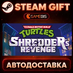 Teenage Mutant Ninja Turtles: Shredder's Revenge — Steam Gift | СТИМ ГИФТ | АВТОДОСТАВКА