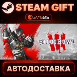 Blood Bowl 3 — Steam Gift | СТИМ ГИФТ | АВТОДОСТАВКА