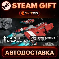 Space Engineers — Steam Gift | СТИМ ГИФТ | АВТОДОСТАВКА