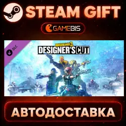 Borderlands 3: Designer's Cut (DLC) — Steam Gift | СТИМ ГИФТ | АВТОДОСТАВКА