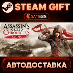 Assassin's Creed Chronicles - China — Steam Gift | СТИМ ГИФТ | АВТОДОСТАВКА