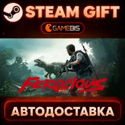 FEROCIOUS — Steam Gift | СТИМ ГИФТ | АВТОДОСТАВКА