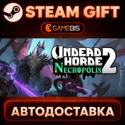 Undead Horde 2: Necropolis — Steam Gift | СТИМ ГИФТ | АВТОДОСТАВКА