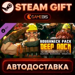 Deep Rock Galactic - Roughneck Pack (DLC) — Steam Gift | СТИМ ГИФТ | АВТОДОСТАВКА