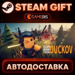 Escape from Duckov — Steam Gift | СТИМ ГИФТ | АВТОДОСТАВКА