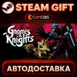 Gnomes and Knights — Steam Gift | СТИМ ГИФТ | АВТОДОСТАВКА