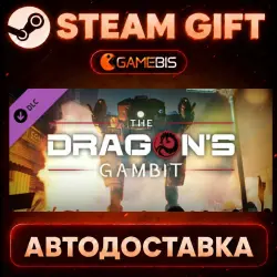 MechWarrior 5: Mercenaries - The Dragon's Gambit (DLC) — Steam Gift | СТИМ ГИФТ | АВТОДОСТАВКА
