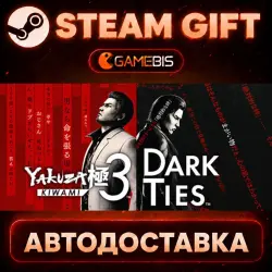 Yakuza Kiwami 3 & Dark Ties — Steam Gift | СТИМ ГИФТ | АВТОДОСТАВКА