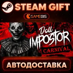 Doll Impostor — Steam Gift | СТИМ ГИФТ | АВТОДОСТАВКА